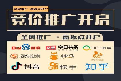 信息流广告投放策略实战：案例分析与优化